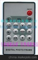 【15鍵(滿32鍵)數(shù)碼相框/交換機(jī)/轉(zhuǎn)換器/跑馬燈鼓包紅外遙控器】?jī)r(jià)格,廠家,圖片,其他影音電器配附件,深圳市科光龍科技-