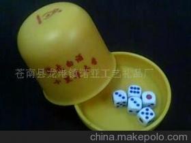 【愛心相框 甩盅 硬幣筒 硬幣罐 牙刷架 啤酒開】價格,廠家,圖片,其他日用工藝品,蒼南縣龍港鎮諾亞工藝禮品廠-