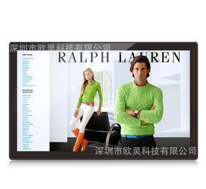 15.6寸安卓廣告機 數碼相框 RK3288一體機 可配發(fā)布