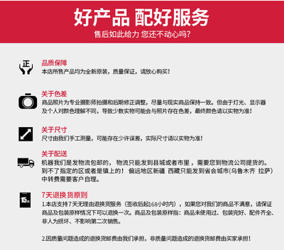 包郵數控釘角機 吸塵鋸角機 相框機械 切角機 拼角機制框機器設備