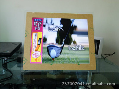 工廠直銷 17廣告機亞克力、黑色17寸廣告機 數碼相框/移動電源圖片,工廠直銷 17廣告機亞克力、黑色17寸廣告機 數碼相框/移動電源圖片大全,深圳市友誼達數碼-16-