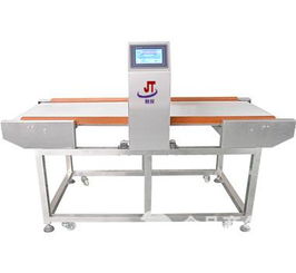 誠(chéng)招全金屬檢測(cè)儀與安檢門(mén)省級(jí)代理商 攜手共創(chuàng)安全檢測(cè)新未來(lái)