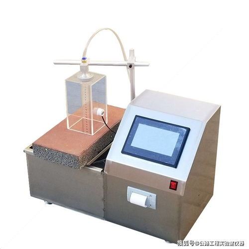 全自動砂基透水磚透水速率測試儀 廠家報價、圖片、參數、配件及相框機配置詳解