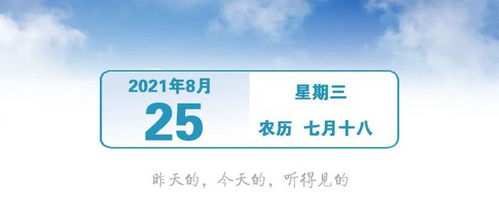 廣東恢復國內旅游業(yè)務，中山旅游業(yè)迎來新機遇